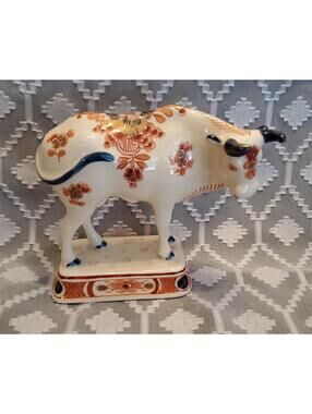 1970's Delft Pijnacker Bull